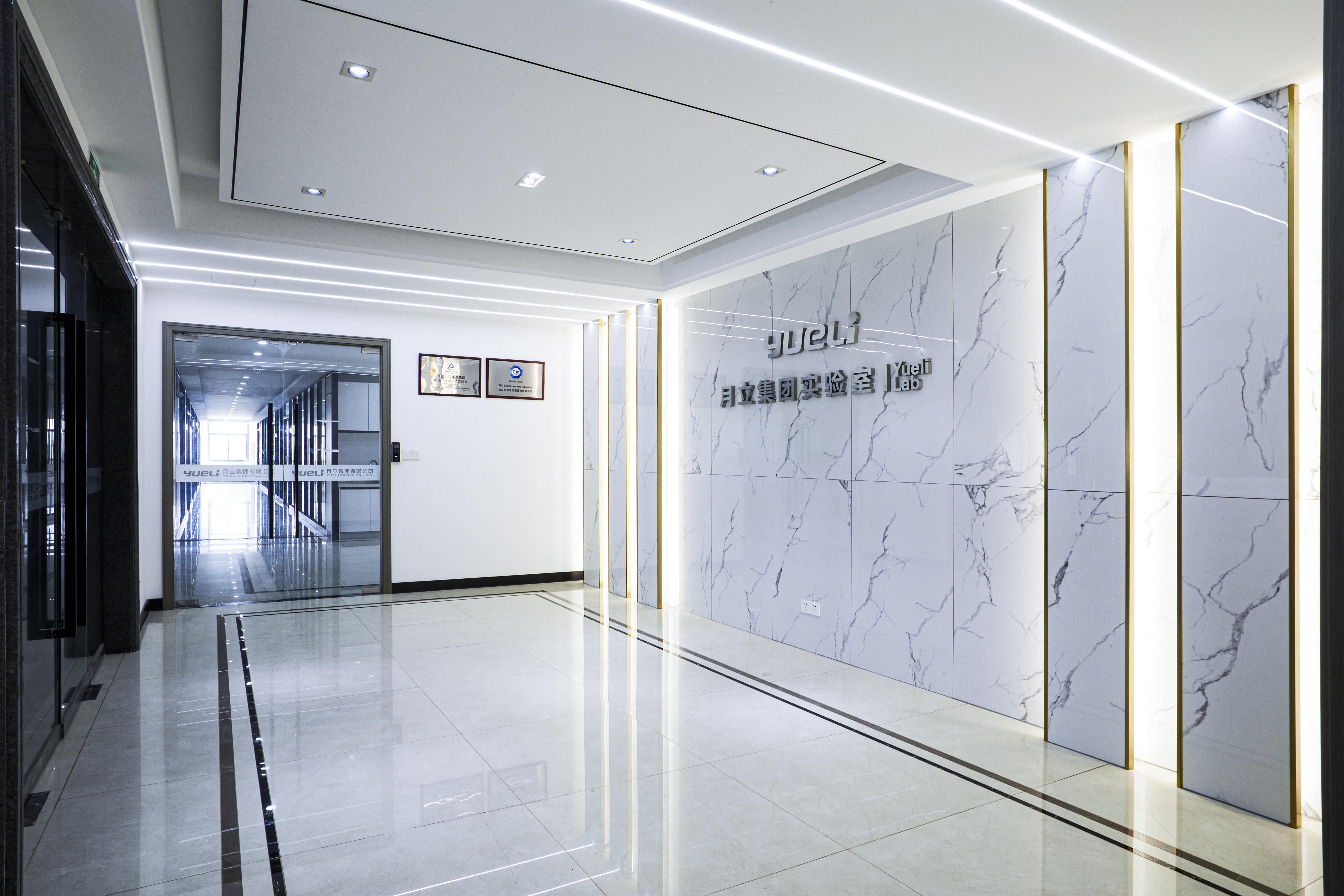 获德国 TUV 莱茵 TMP 目击实验室授权，技术品质获国际认可。